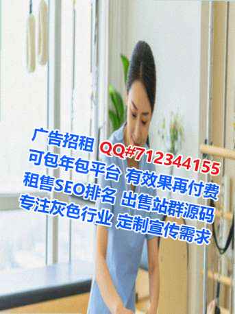 通城捐卵钢结构事务所